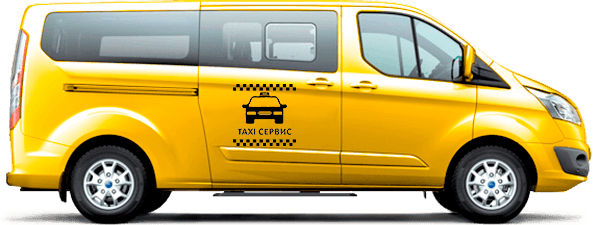 Минивэн Такси в Геническа в Береговое (Феодосия)